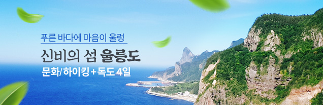 6/12 적용