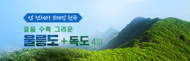 6/12 2번