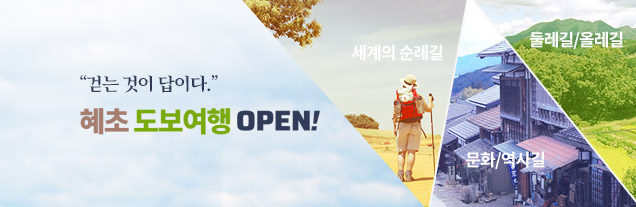 5/4적용