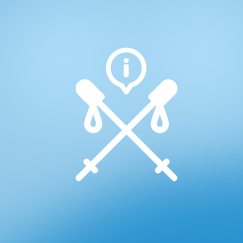 트레킹 정보 센터